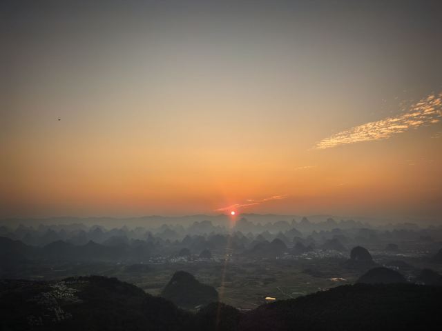 千里江山图大型水墨画打卡地旅行图片 3