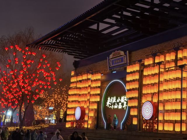 司徒小镇旅行图片 2