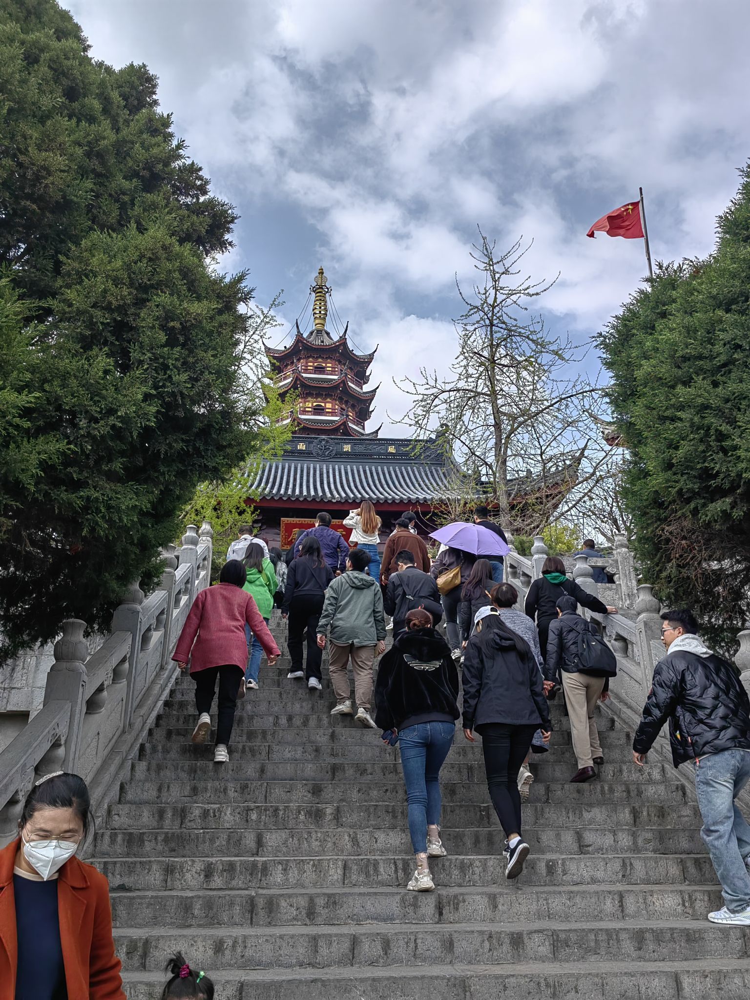 Nanjing Jiming Temple