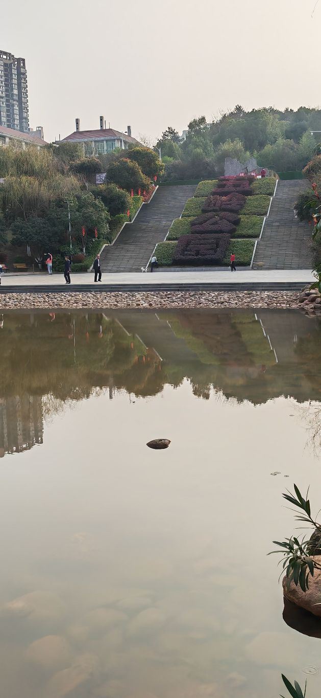 五岭公园旅行图片 7