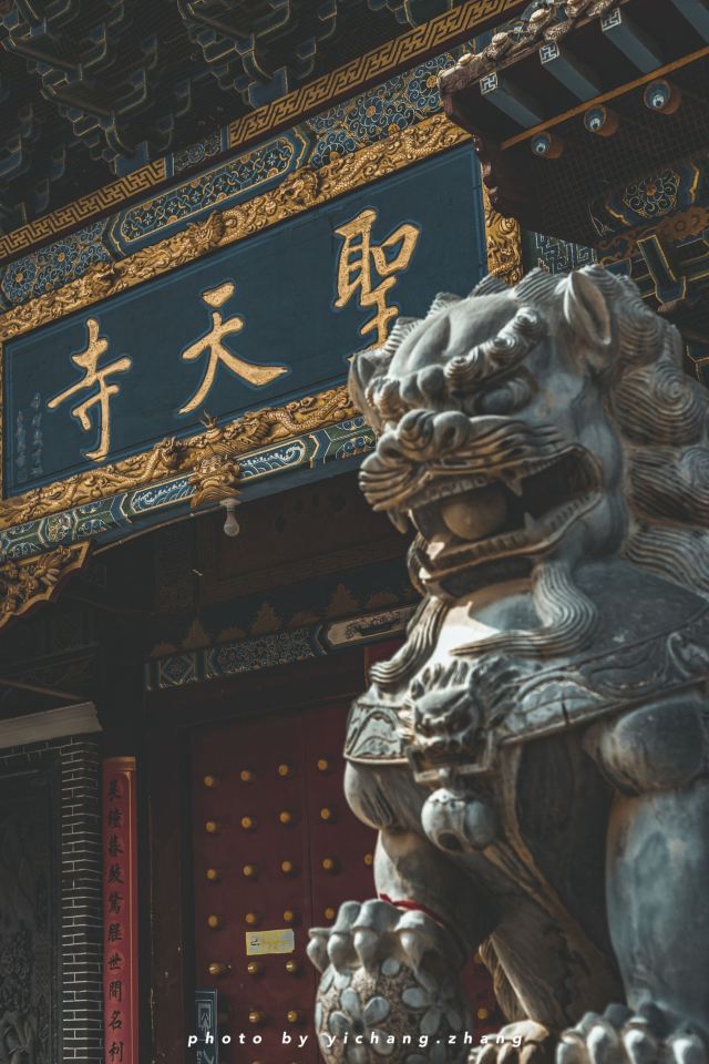 圣天寺旅行图片 1