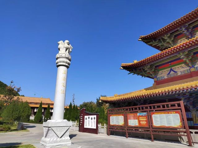 龙兴寺旅行图片 6