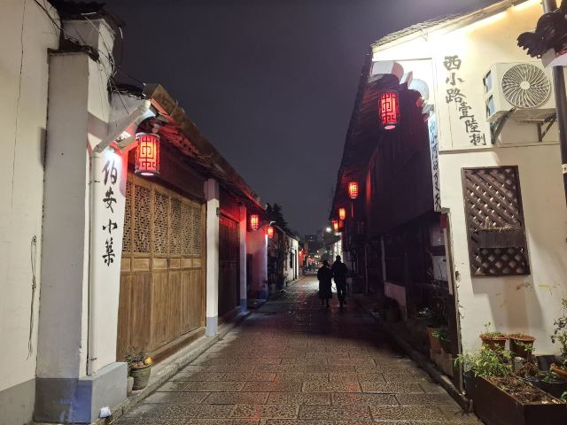 西小路历史街区旅行图片 3