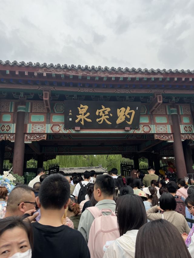 大观园旅行图片 4