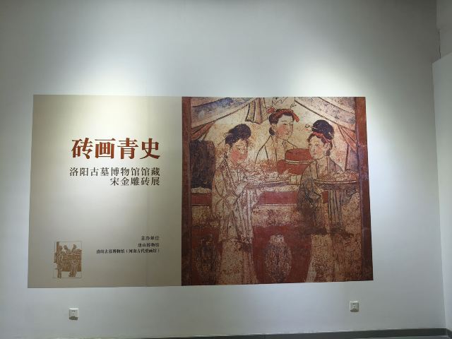 唐山消防主题公园旅行图片 2