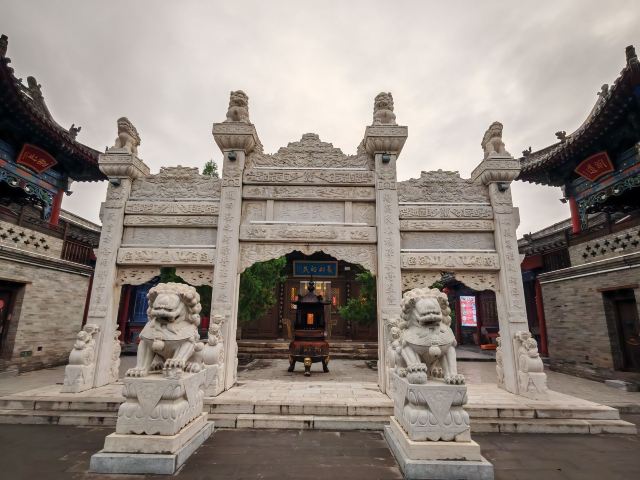 忻州古城财神庙旅行图片 3