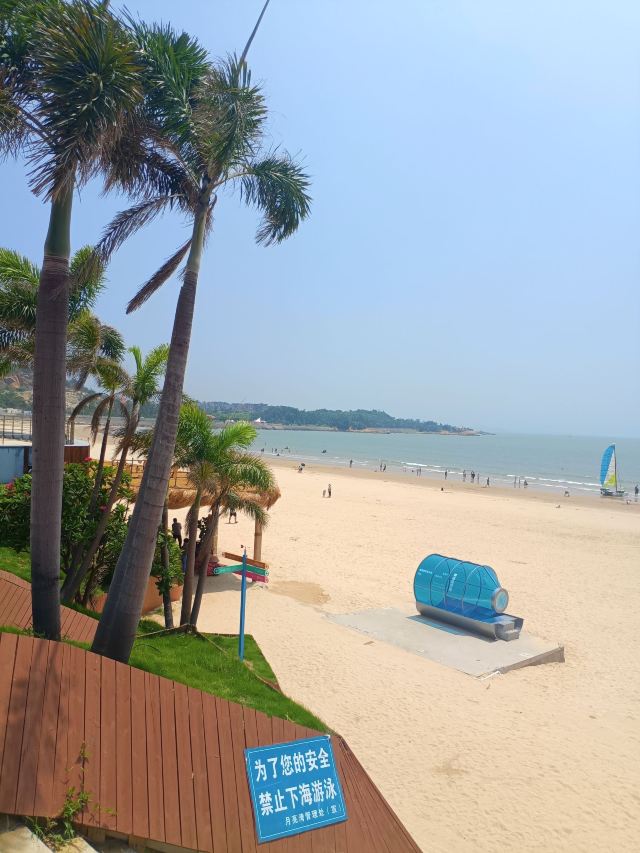 月亮湾景区旅行图片 1