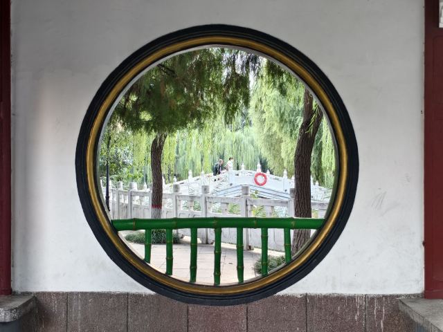 长安公园旅行图片 8