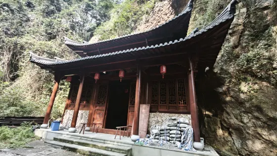 寶掌寺