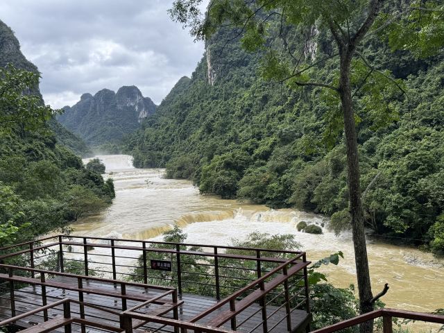 沙屯叠瀑旅行图片 1