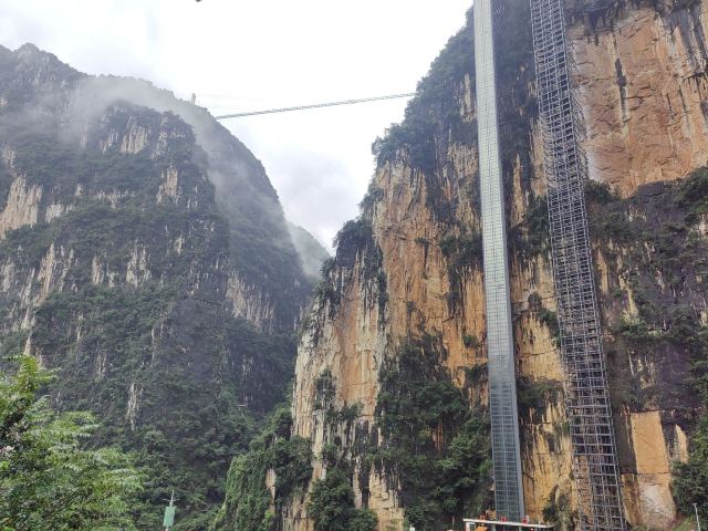 尼珠河大峡谷生态文化旅游区旅行图片 8