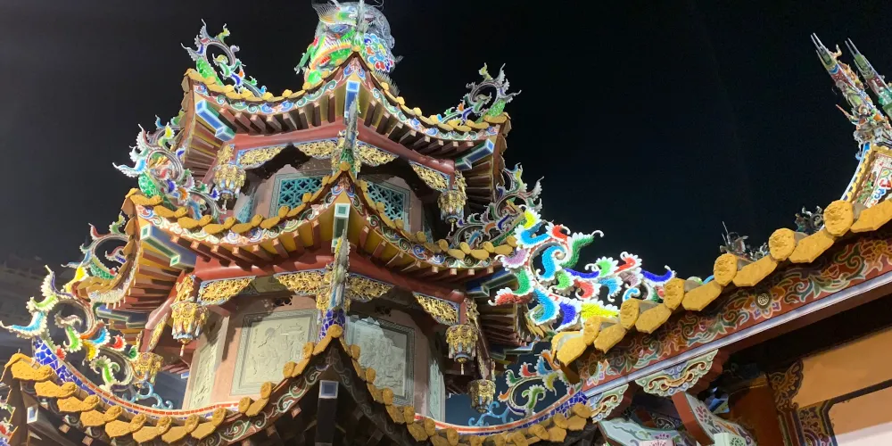 永安旅遊