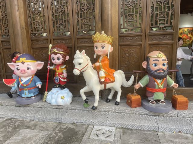 花溪公园旅行图片 2