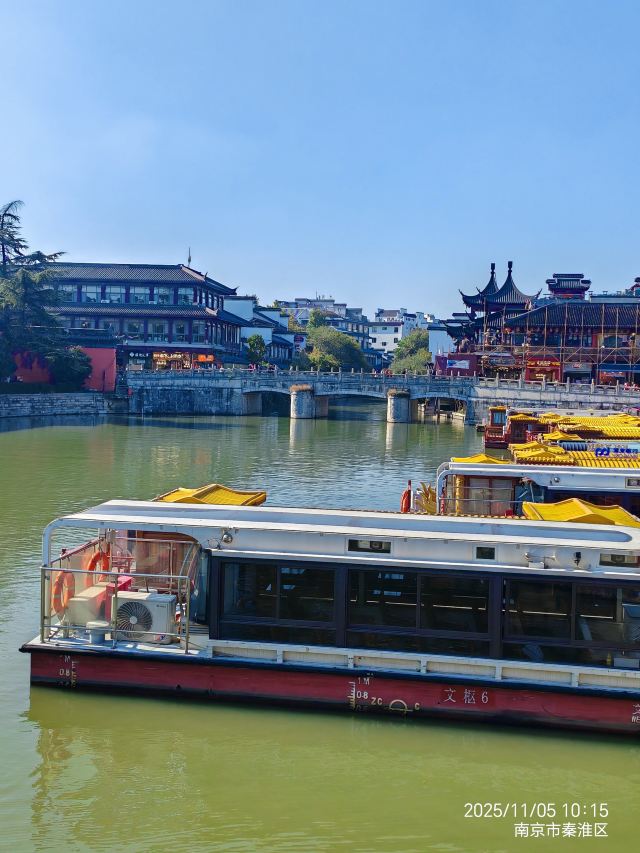 秦淮河风光带旅行图片 5