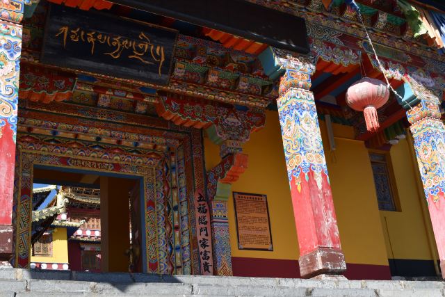 指云寺旅行图片 10