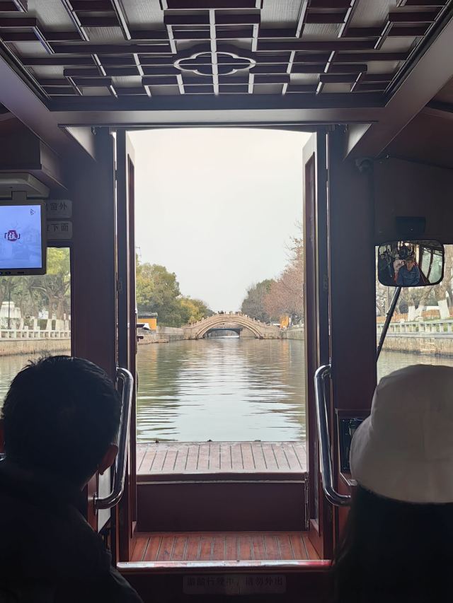 山塘街旅行图片 4