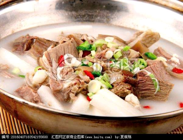 一珍羊汤馆假日酒店