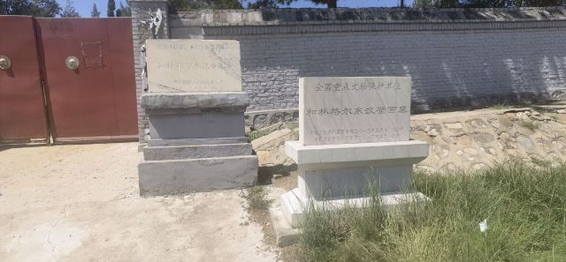 和林格尔县东汉壁画墓旅行图片 2