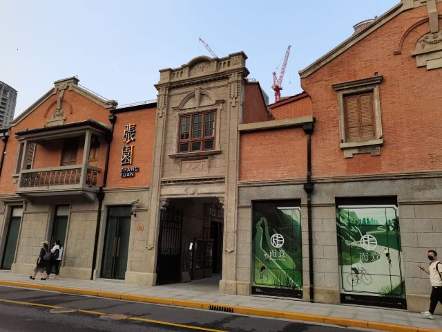 上海张园游玩攻略简介,上海张园门票/地址/图片/开放时间/照片/门票价格【携程攻略】