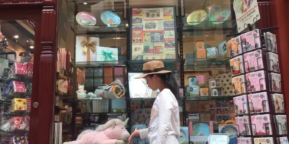 永安旅遊