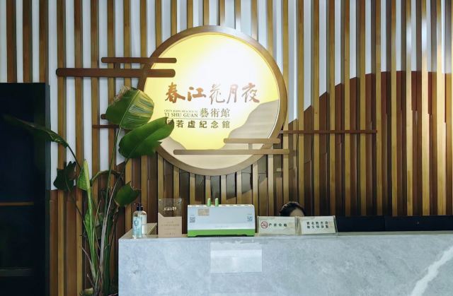瓜洲古渡公园旅行图片 4
