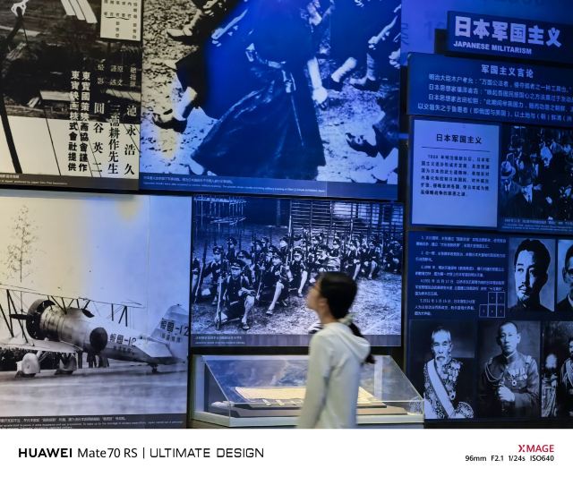 三个必胜主题纪念馆旅行图片 9