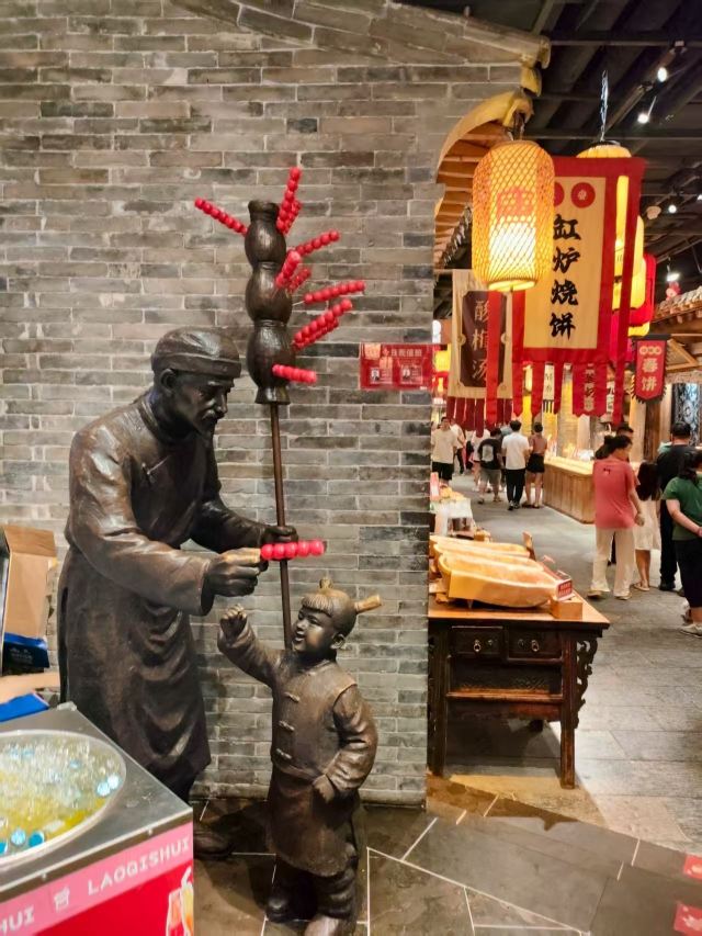 唐山饮食文化博物馆旅行图片 6