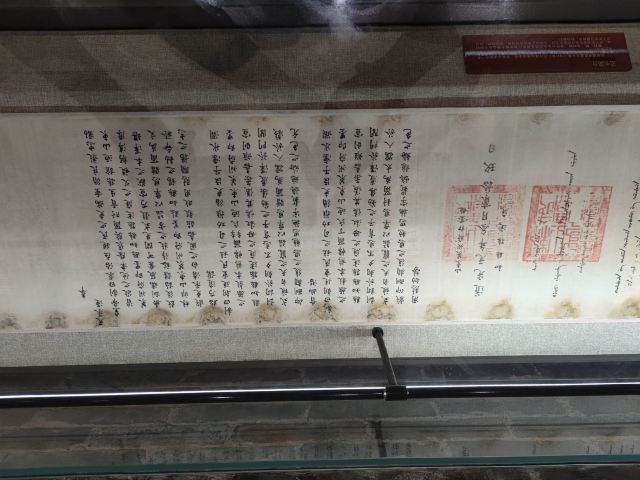 即墨古城旅行图片 5
