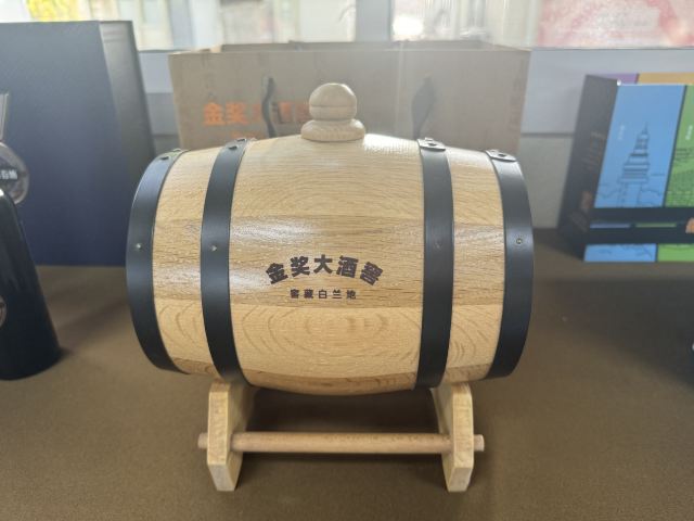 张裕国际葡萄酒城旅行图片 1