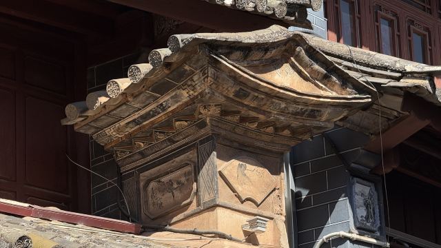 巍山古城旅行图片 10