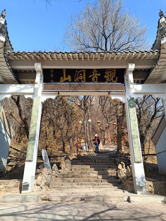 锦州北普陀山风景名胜区旅行图片 1