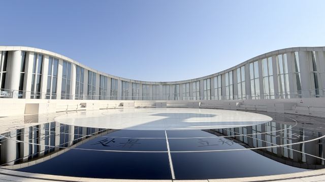 新天地绿地旅行图片 1