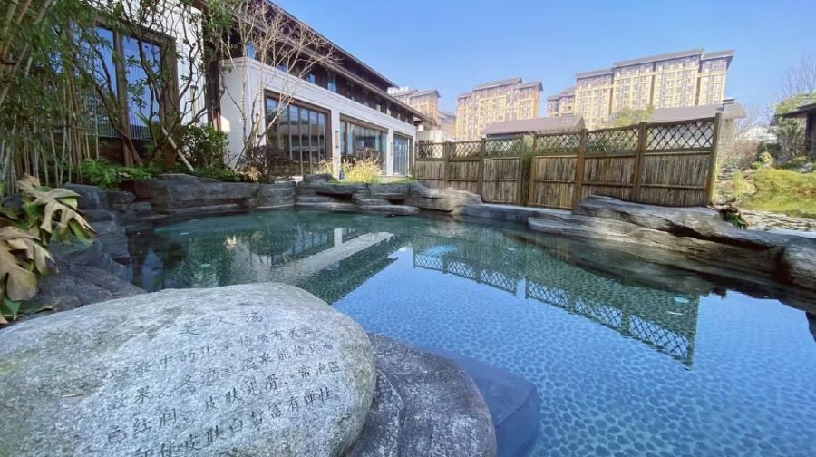 峨眉山希尔顿欢朋温泉