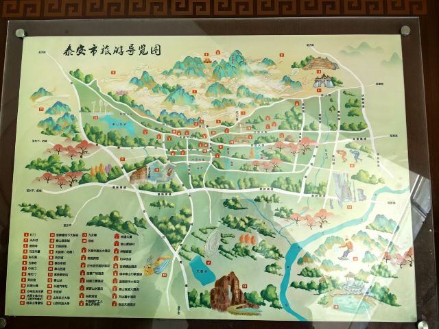 岱庙旅行图片 6