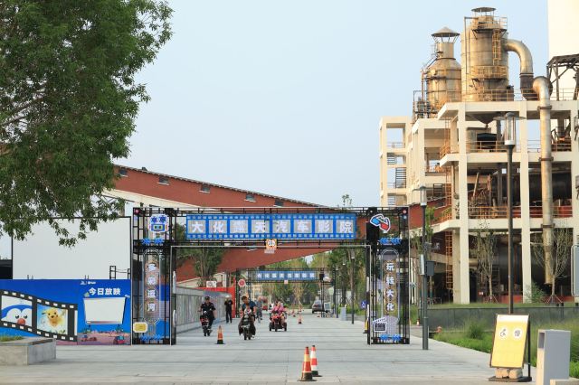 沧州大化工业遗存文化区旅行图片 7