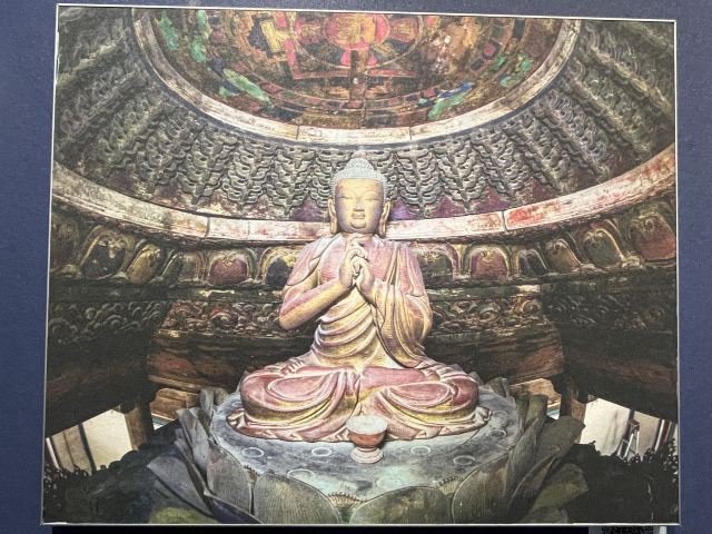 智化寺旅行图片 1