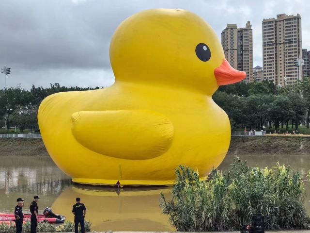 淡水半岛滨水公园旅行图片 2