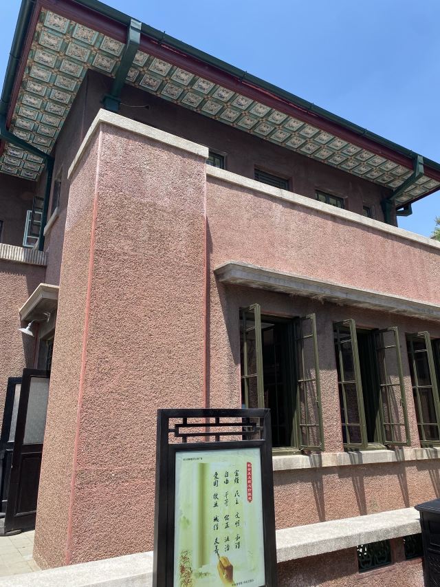 赵一荻故居旅行图片 3