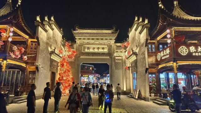 佛堂古镇旅行图片 1