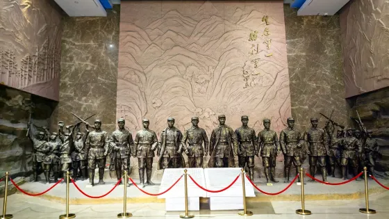 中原突圍紀念館