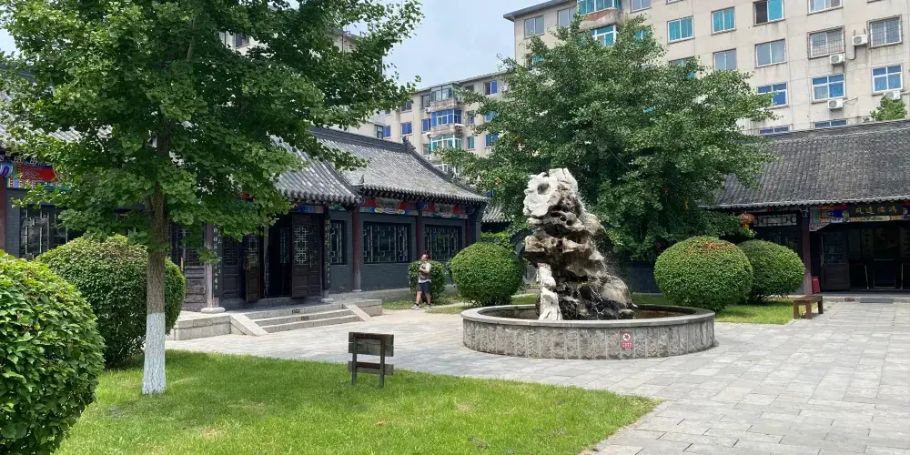 永安旅遊