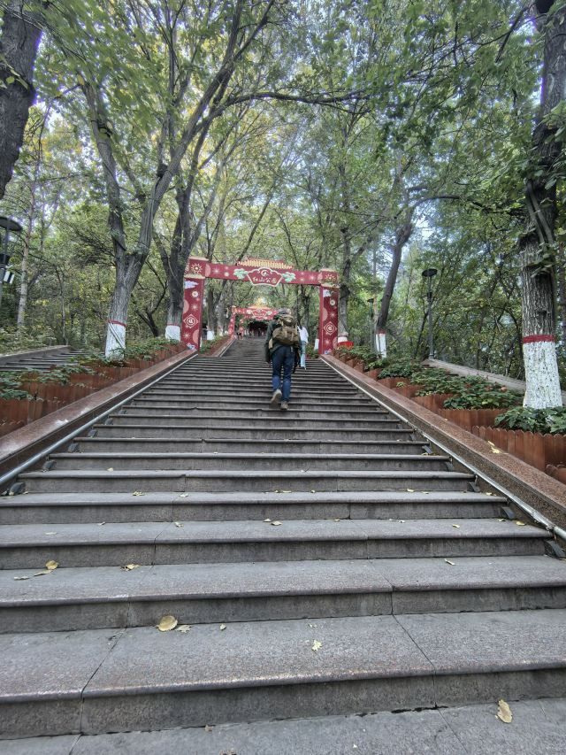 红山公园旅行图片 4