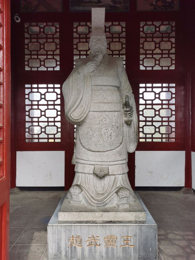 丛台公园旅行图片 7