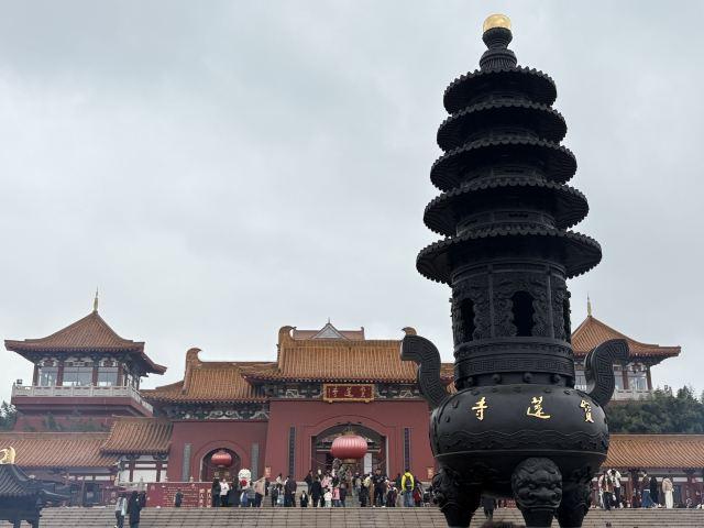 蟠桃圣境旅行图片 4
