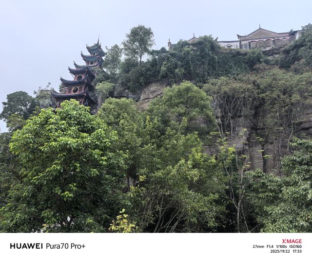 石宝寨旅行图片 4