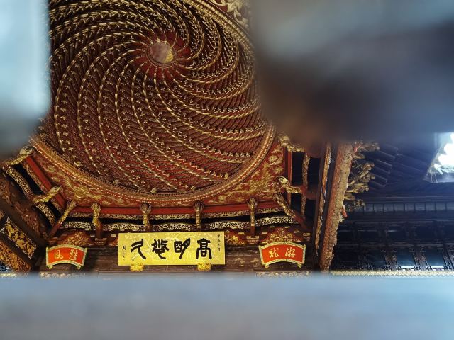 天一阁·月湖旅行图片 5