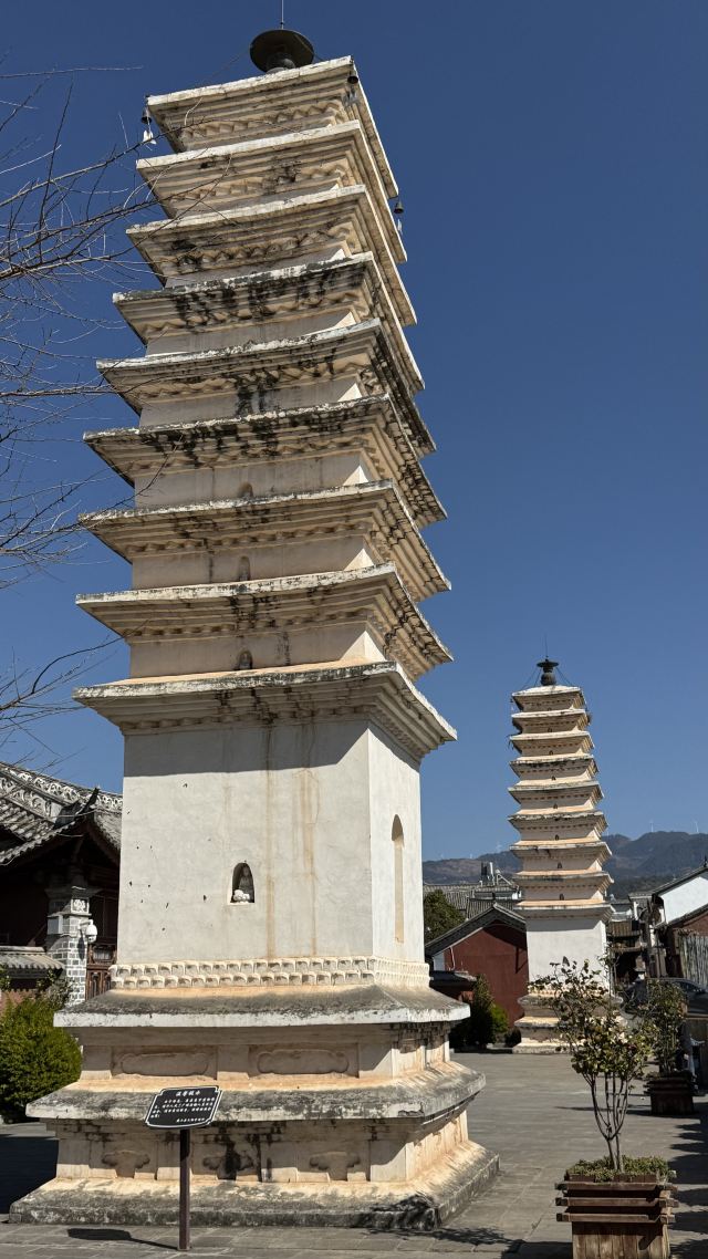 巍山古城旅行图片 11