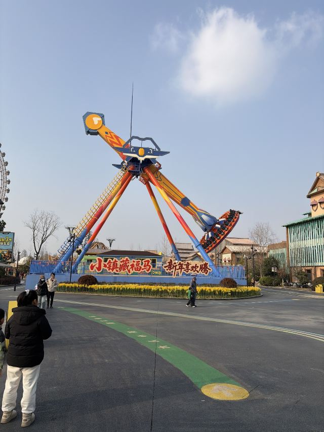 松鼠小镇旅行图片 2