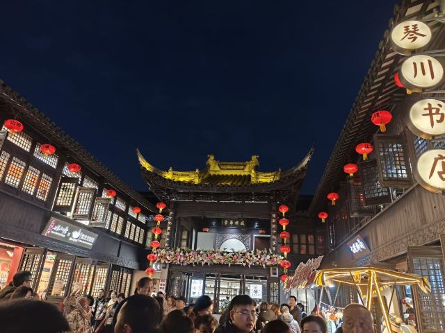 山塘街旅行图片 8