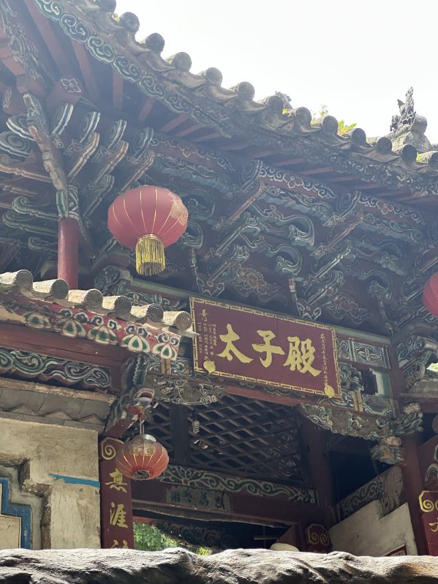 巍宝山景区旅行图片 1